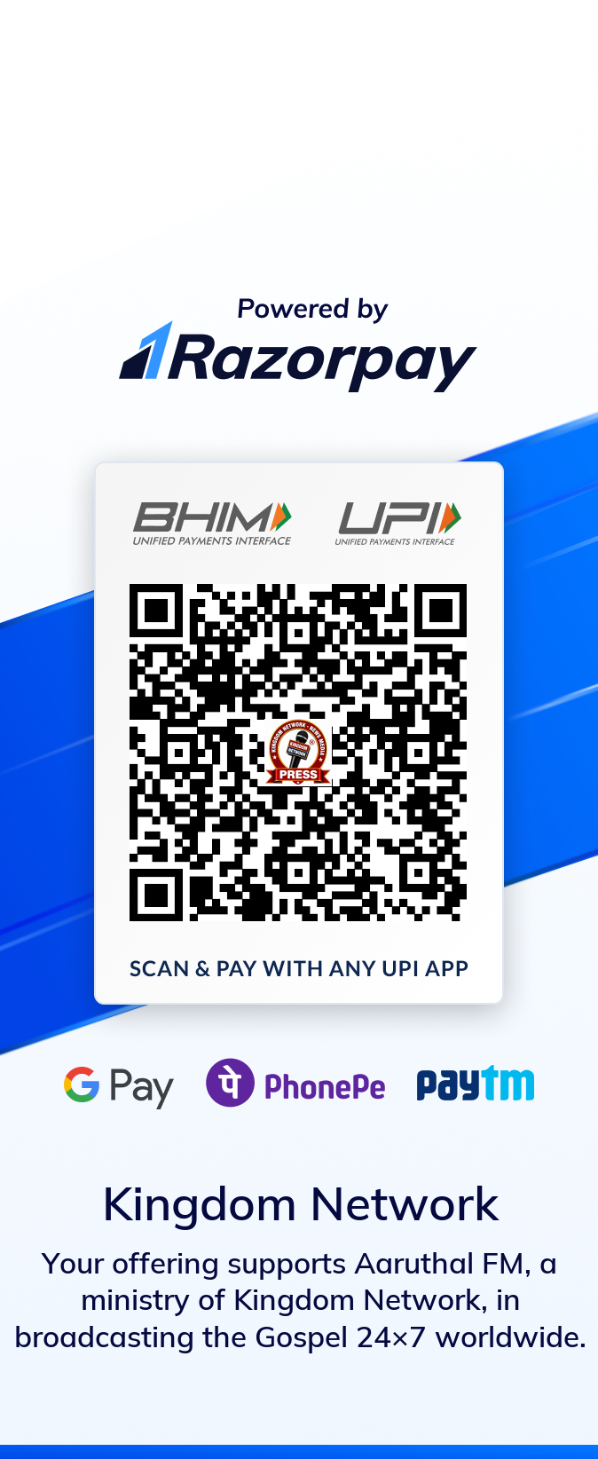 QR Code